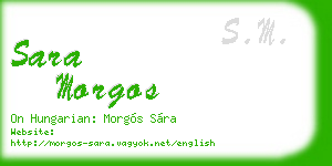 sara morgos business card